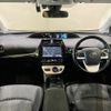 toyota prius 2016 -TOYOTA 【なにわ 301ﾔ582】--Prius ZVW50--6056082---TOYOTA 【なにわ 301ﾔ582】--Prius ZVW50--6056082- image 30