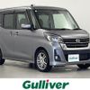 nissan dayz-roox 2018 CFJ1784963 image 1