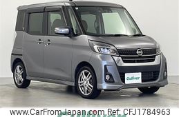 nissan dayz-roox 2018 CFJ1784963