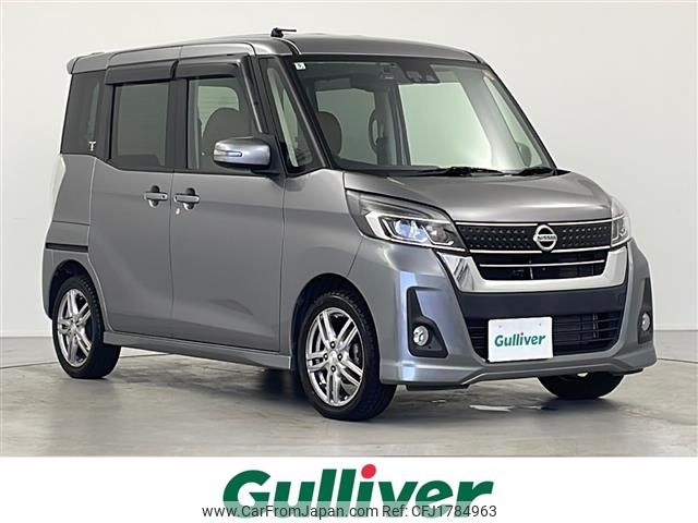 nissan dayz-roox 2018 CFJ1784963 image 1