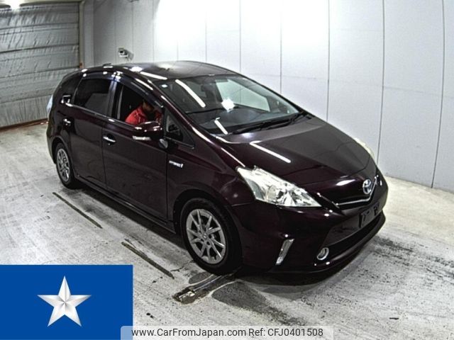 toyota prius-α 2014 -TOYOTA--Prius α ZVW41W--ZVW41-0021591---TOYOTA--Prius α ZVW41W--ZVW41-0021591- image 1