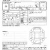 honda n-box-plus 2012 CFJ1670354 image 3