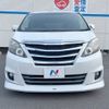 toyota alphard 2014 -TOYOTA--Alphard DBA-ANH20W--ANH20-8335504---TOYOTA--Alphard DBA-ANH20W--ANH20-8335504- image 16