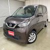 nissan dayz 2020 -NISSAN--DAYZ B43W--0029060---NISSAN--DAYZ B43W--0029060- image 2