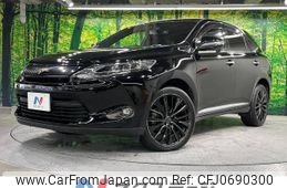 toyota harrier 2015 -TOYOTA--Harrier DBA-ZSU60W--ZSU60-0047000---TOYOTA--Harrier DBA-ZSU60W--ZSU60-0047000-