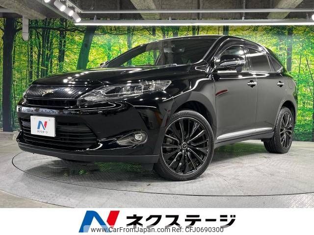 toyota harrier 2015 -TOYOTA--Harrier DBA-ZSU60W--ZSU60-0047000---TOYOTA--Harrier DBA-ZSU60W--ZSU60-0047000- image 1