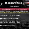 audi a6-avant 2014 quick_quick_4GCHVS_WAUZZZ4G6EN146693 image 3