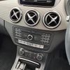 mercedes-benz b-class 2016 -MERCEDES-BENZ--Benz B Class DBA-246242--WDD2462422J398415---MERCEDES-BENZ--Benz B Class DBA-246242--WDD2462422J398415- image 21