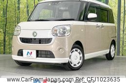 daihatsu move-canbus 2022 quick_quick_LA800S_LA800S-0298076