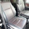 toyota esquire 2018 -TOYOTA--Esquire DAA-ZWR80G--ZWR80-0332495---TOYOTA--Esquire DAA-ZWR80G--ZWR80-0332495- image 8