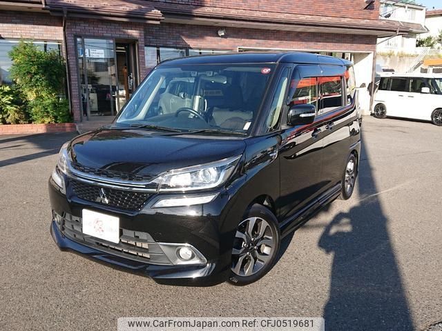 mitsubishi delica-d2 2016 -MITSUBISHI--Delica D2 MB36S--600541---MITSUBISHI--Delica D2 MB36S--600541- image 1