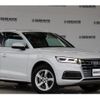 audi q5 2020 quick_quick_LDA-FYDETS_WAUZZZFYXL2079066 image 3