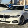 bmw 5-series 2017 -BMW--BMW 5 Series LDA-JC20--WBAJC32080G867063---BMW--BMW 5 Series LDA-JC20--WBAJC32080G867063- image 1