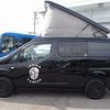 nissan nv200-vanette 2017 -NISSAN 【岐阜 502ﾅ3110】--NV200 DBA-M20--M20-025154---NISSAN 【岐阜 502ﾅ3110】--NV200 DBA-M20--M20-025154- image 29