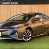 toyota prius 2016 -TOYOTA--Prius DAA-ZVW51--ZVW51-6024805---TOYOTA--Prius DAA-ZVW51--ZVW51-6024805- image 1