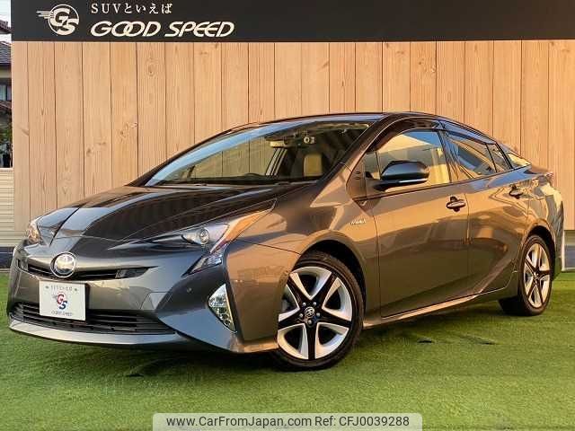 toyota prius 2016 -TOYOTA--Prius DAA-ZVW51--ZVW51-6024805---TOYOTA--Prius DAA-ZVW51--ZVW51-6024805- image 1