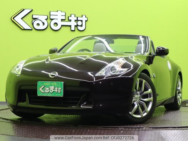 nissan fairlady-z 2012 quick_quick_CBA-HZ34_HZ34-200203 image 1