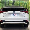 toyota prius 2019 quick_quick_ZVW51_ZVW51-8069269 image 15