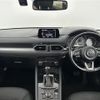 mazda cx-5 2017 -MAZDA--CX-5 LDA-KF2P--KF2P-100371---MAZDA--CX-5 LDA-KF2P--KF2P-100371- image 18