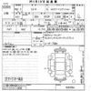 mazda cx-5 2022 -MAZDA--CX-5 KF2P-509394---MAZDA--CX-5 KF2P-509394- image 3