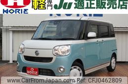 daihatsu move-canbus 2019 -DAIHATSU--Move Canbus LA800S--0167803---DAIHATSU--Move Canbus LA800S--0167803-