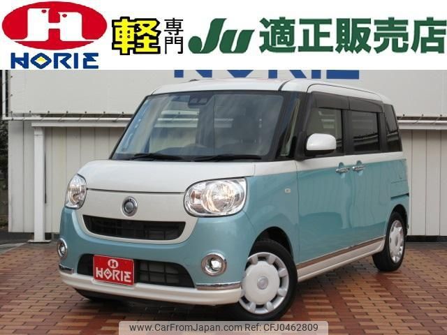 daihatsu move-canbus 2019 -DAIHATSU--Move Canbus LA800S--0167803---DAIHATSU--Move Canbus LA800S--0167803- image 1