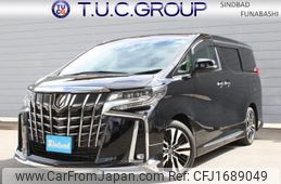 toyota alphard 2022 CFJ1689049