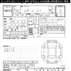 honda honda-others 2024 -HONDA 【京都 302ﾎ6968】--WR-V DG5-1006494---HONDA 【京都 302ﾎ6968】--WR-V DG5-1006494- image 3