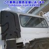 nissan big-thumb 2005 -NISSAN 【なにわ 800ﾊ2346】--Big Thumb CW48A-30956---NISSAN 【なにわ 800ﾊ2346】--Big Thumb CW48A-30956- image 8