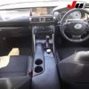lexus is 2014 CFJ1570389 image 12