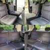 nissan serena 2006 CFJ1696252 image 7