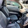 nissan x-trail 2009 CFJ1577966 image 19