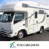 toyota camroad 2022 CFJ1833927 image 1