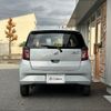 daihatsu mira-e-s 2024 -DAIHATSU 【名変中 】--Mira e:s LA350S--0416591---DAIHATSU 【名変中 】--Mira e:s LA350S--0416591- image 25