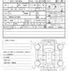 toyota roomy 2018 CFJ1577631 image 20