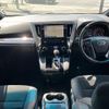 toyota alphard 2021 quick_quick_AGH30W_AGH30-9026462 image 7