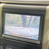 toyota alphard 2014 -TOYOTA--Alphard DBA-ANH20W--ANH20-8356568---TOYOTA--Alphard DBA-ANH20W--ANH20-8356568- image 5
