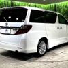 toyota alphard 2013 -TOYOTA--Alphard DBA-ANH20W--ANH20-8295053---TOYOTA--Alphard DBA-ANH20W--ANH20-8295053- image 19