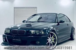 bmw m3 2001 quick_quick_-BL32-_WBSBL91050JP75495