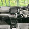 honda stepwagon 2014 -HONDA--Stepwgn DBA-RK5--RK5-1406555---HONDA--Stepwgn DBA-RK5--RK5-1406555- image 2