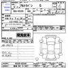 suzuki alto-lapin 2023 -SUZUKI 【新潟 581ﾔ5837】--Alto Lapin HE33S--422491---SUZUKI 【新潟 581ﾔ5837】--Alto Lapin HE33S--422491- image 3