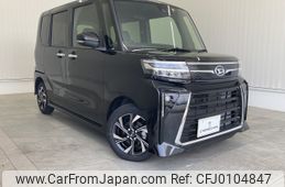 daihatsu tanto 2022 -DAIHATSU--Tanto 5BA-LA650S--LA650S-0235480---DAIHATSU--Tanto 5BA-LA650S--LA650S-0235480-