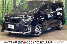 toyota voxy 2017 -TOYOTA--Voxy DAA-ZWR80W--ZWR80-0238272---TOYOTA--Voxy DAA-ZWR80W--ZWR80-0238272-