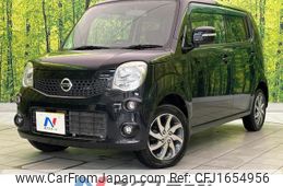 nissan moco 2012 CFJ1654956