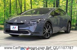 toyota prius 2023 -TOYOTA--Prius 6AA-MXWH60--MXWH60-4035286---TOYOTA--Prius 6AA-MXWH60--MXWH60-4035286-