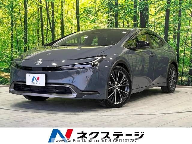 toyota prius 2023 -TOYOTA--Prius 6AA-MXWH60--MXWH60-4035286---TOYOTA--Prius 6AA-MXWH60--MXWH60-4035286- image 1