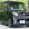 daihatsu tanto 2020 quick_quick_LA650S_LA650S-1042417 image 17