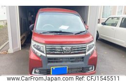daihatsu move 2015 CFJ1545511