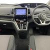 nissan serena 2019 -NISSAN--Serena DAA-GFC27--GFC27-161101---NISSAN--Serena DAA-GFC27--GFC27-161101- image 17