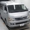 toyota regiusace-van 2010 -TOYOTA 【千葉 100ﾁ8092】--Regius ace Van TRH211K--8002779---TOYOTA 【千葉 100ﾁ8092】--Regius ace Van TRH211K--8002779- image 1